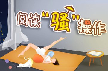 线上快三平台官网